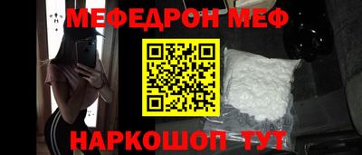 гашик Ливны