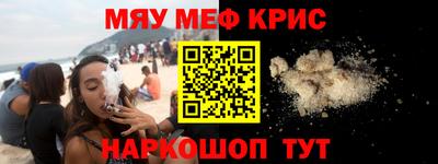 скорость mdpv Ликино-Дулёво