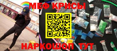 мдпв Беслан