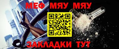 прущая мука Лесосибирск