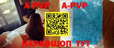 скорость mdpv Ликино-Дулёво