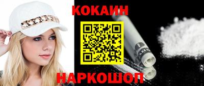 прущая мука Кунгур