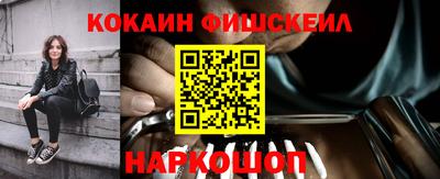 мдпв Беслан