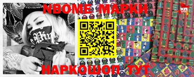 мдпв Беслан