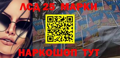 мдпв Беслан