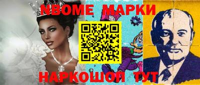 ALPHA-PVP Берёзовский