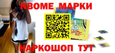 прущая мука Лесосибирск
