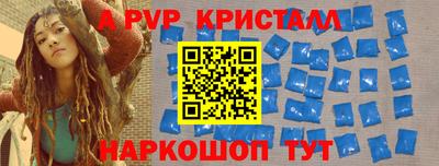 каннабис Кулебаки