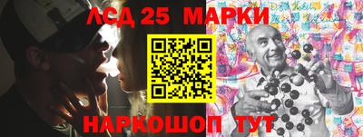 прущая мука Лесосибирск