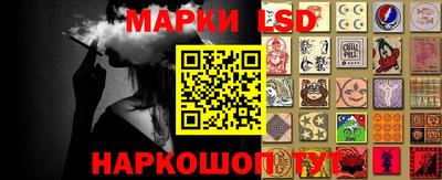 ALPHA-PVP Берёзовский