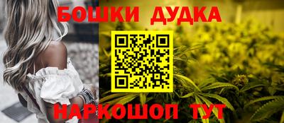 прущая мука Кунгур