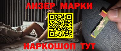 скорость mdpv Ликино-Дулёво