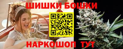 прущая мука Лесосибирск