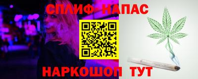 Альфа ПВП Кумертау