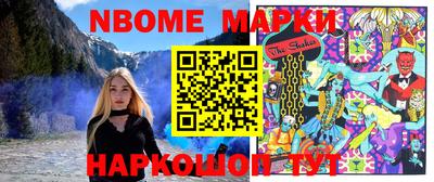 ALPHA-PVP Берёзовский