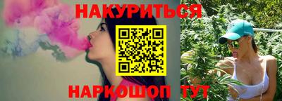 Альфа ПВП Кумертау