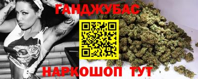 ALPHA-PVP Берёзовский