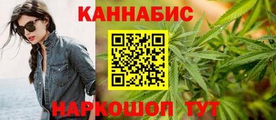 прущая мука Лесосибирск