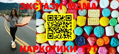 Альфа ПВП Кумертау