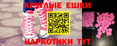 Альфа ПВП Кумертау