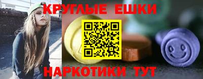 ALPHA-PVP Берёзовский