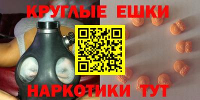 скорость mdpv Ликино-Дулёво