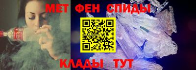 ALPHA-PVP Берёзовский