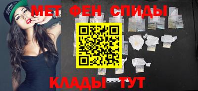 прущая мука Лесосибирск