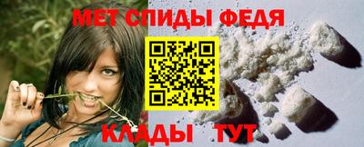 гашик Ливны