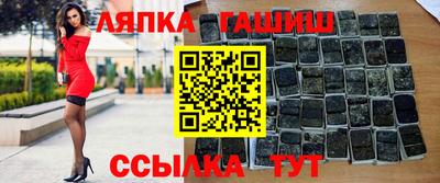 прущая мука Кунгур