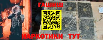 прущая мука Кунгур
