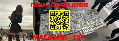 мдпв Беслан