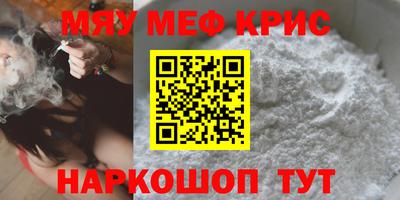 гашик Ливны