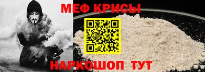 ALPHA-PVP Берёзовский