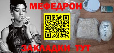 гашик Ливны