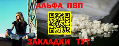 скорость mdpv Ликино-Дулёво